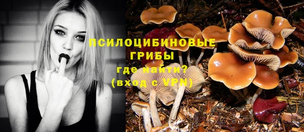 кокс Бронницы