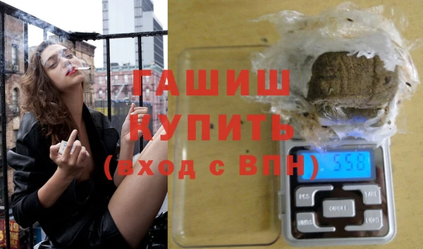 кокс Бронницы