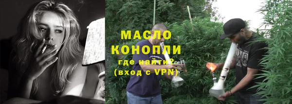 скорость mdpv Бородино